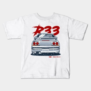 Nissan Skyline R33 GTR Kids T-Shirt